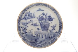 Antique Blue White Small Dish Garden China Porcelain Qianlong - $3,142.96 MXN
