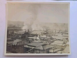 Sendai Japan Photo of a Fire Orignal Photo Late 1940s Occupation of Japan - $4.95 Sendai Japan Photo of a Fire Orignal Photo Late 1940s Occupation of Japan - $4.95