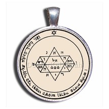 New Kabbalah Amulet to Fulfill Vision or Wish on Parchment King Solomon Seal - £61.50 GBP