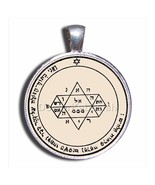 New Kabbalah Amulet to Fulfill Vision or Wish on Parchment King Solomon ... - £61.50 GBP