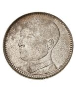 1929 (Yr18) China Kwangtung Provincial 20 Centavos Moneda de Plata, Au. ... - $120.08