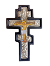 7&quot; Greek Orthodox Metal Byzantine Wall Blessing Cross Crucifxion Icon 17... - £18.40 GBP