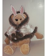 Bath &amp; and Body Works &#39;Hi, I&#39;m Bunny&#39; 17&quot; Plush Bear-Bunny Faux Fur Trim... - $20.49 CAD