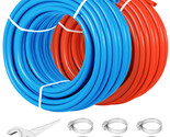 1/2 600&#39; 2 Coils 300 Red &amp; 300 Blue PEX Tubing Certified Oxygen Barrier ... - £144.71 GBP