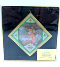 Betsey Clark&#39;s Christmas Hallmark Square Shadowbox Ornament 1979 Diorama Santa - £13.58 GBP