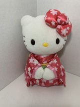 Sanrio Hello Kitty plush Sakura kimono geisha 2006 pink cherry blossom J... - $39.59