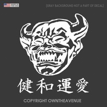 Japanese Devil Face Mask JDM Drifting Drift Racing Race Drag Decal Stick... - $3.99