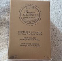 Perlier royal elixir youth creator 3.2 - $36.00