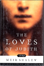 The Love of Judith by Meir Shalev - hardcover book - £3.88 GBP