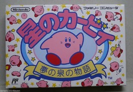 Star Kirby Yume No Izumi Item Ref/bcc Famicom Nintendo Japan Boxed Game - £97.63 GBP
