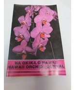 Na Okika O Hawaii Orchid Journal  December 1978 - $10.00
