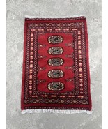 2x3 Hand-Knotted Bokhara Turkmen Rug - Geometric Tribal Unique Rug - €126,95 EUR