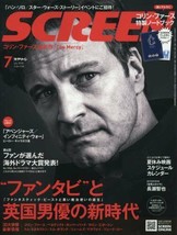 Screen July 2018 Japanese magazine Movie Colin Firth The Mercy - £18.69 GBP