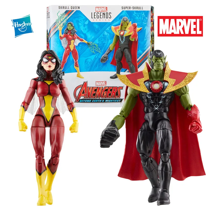 Hasbro Marvel Legends Series Skrull Queen and Super-Skrull Action Figure Model - £111.36 GBP
