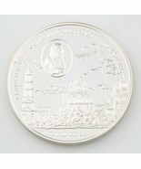 2003 Russia Three Roubles Proof Silver Coin Diveyevsky Monastery 3 Ruble... - $3,008.03 MXN