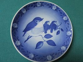 Compatible with Royal Copenhagen Mothers Day 1982 Signed Robin -Robin W/Babies-  - $45.07