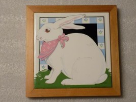 Bunny Rabbit Easter Porcelain Ceramic Tile Wood Framed Wall Decor Vandor... - $19.80