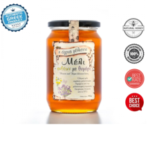 Flower &amp; Thyme 33.51oz Honey from Evergreen forests of the Greek country... - $93.80