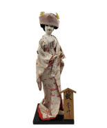 Vintage KYUGETSU Yamaha Japanese HANAYOME Bride Geisha Doll with Fan 15&quot; - $1,254.78 MXN