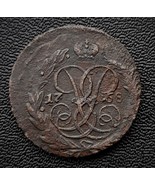 Russian copper coin 2 kopecks 1758 recoining . - $49.99