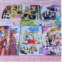 Who Hergestellt Me A Prinzessin Vollständiges Set Volumes 1-6 / Suddenly I - $93.48