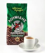 Loumidis Papagalos Traditional Greek Coffee Ground Coffee 390g Bag - £20.54 GBP