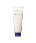 Shiseido Revital Cleansing Foam II (Dewy moist. supple) 125g/4.4 oz. - £21.42 GBP