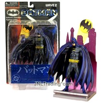 Yamato DC Wave 2 Gotham&#39;s Guardian Against Crime 6 Inch Figure BATMAN with Base - £59.24 GBP