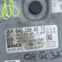 Mercedes GL320 CDI DIESEL Engine Control Unit Module ECU ECM A6421500277 image 3