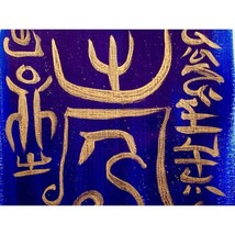 Original Art Happiness in Blue No 2 Handmade Asian Calligraphy Artwork Painting - £62.95 GBP