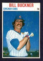 Chicago Cubs Bill Buckner 1979 Hostess #27 - £3.18 GBP