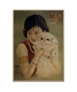 Girl with Small Dog Poster Vintage Reproduction Print Chinese Shanghai A... - $4.95+