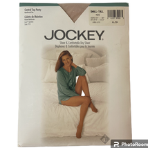 Jockey Control Top Pantyhose Small Tall Nude 1998 Reinforced Toe Style 7951 - £7.79 GBP