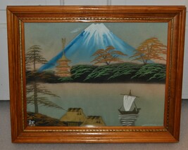 Vintage Oriental (Japanese?) Silk Screen print.  SHIP VOLCANO - £51.35 GBP