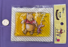 Winnie the Pooh &amp; Piglet Themed Ice Pack - Keep Your Cool with Pooh &amp; Piglet! - £11.94 GBP
