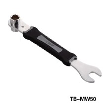 Super B Prem TB-MW50 Multi-function Pedal Wrench 15mm With 14/15 mm Hex Key Wren - £103.51 GBP