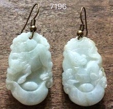 Natural Jade Earrings (7196) - £41.50 GBP