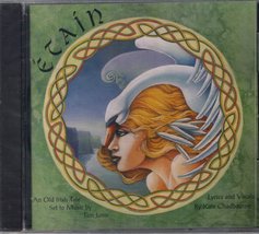 Etain [Unknown Binding] Tim Janis - $1.77