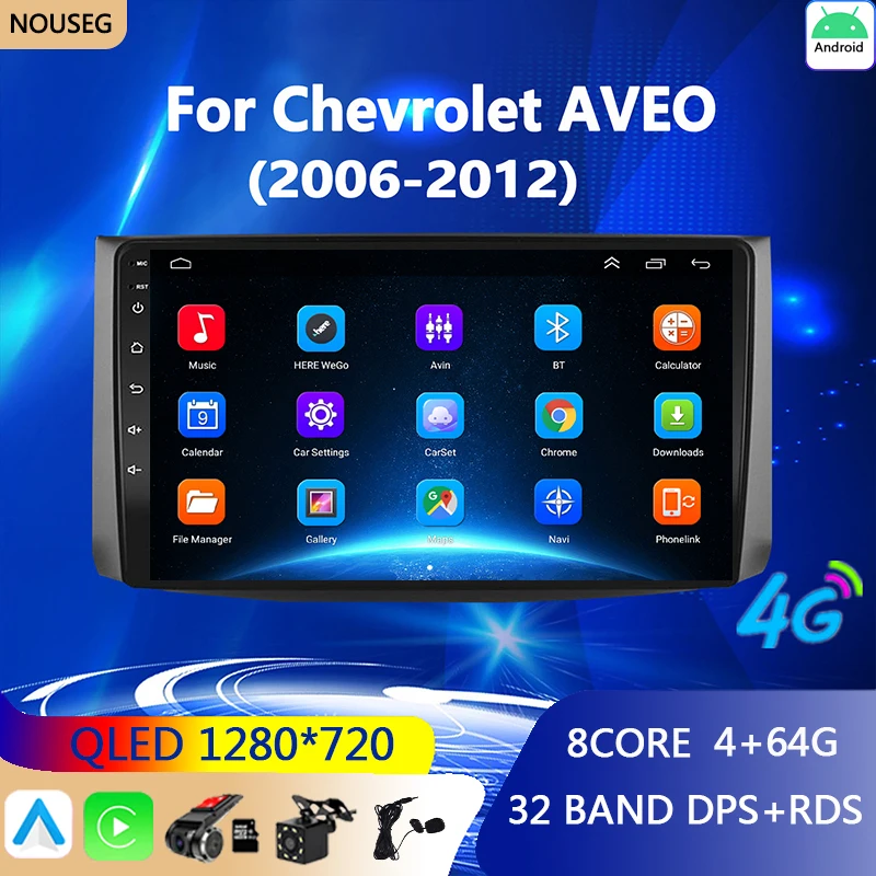 Android Car Radio Carplay for Chevrolet AVEO T250 2006 - 2012 Car Radio 2 Din - £109.95 GBP+