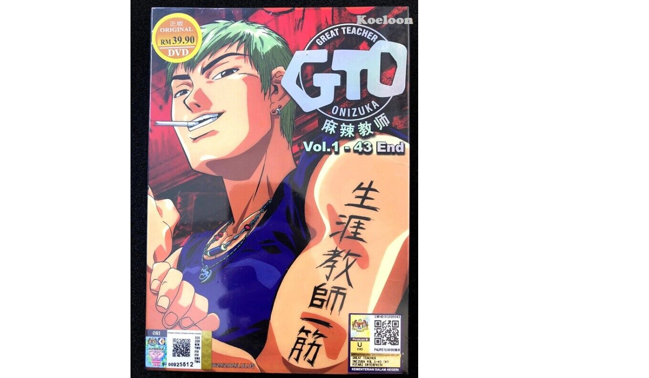 DVD Anime Great Teacher Onizuka (GTO) Complete TV Series (1-43 End) English Dub