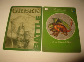 2003 Age of Mythology Board Game Piece: Greek Battle Card - Manticore - $1.00