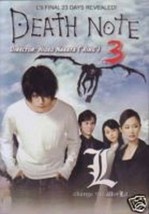 Death Note 3   - Hong Kong Kung Fu Martial Arts Action movie DVD - NEW DVD 21B - £9.72 GBP