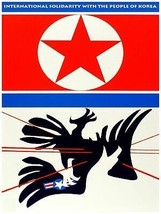 3074 INternational solidarity with Korea Vintage 18x24 Poster.Decorative Art.Pol - £22.37 GBP