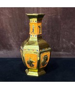 Egyptian handmade bronze Vase, Ancient Egyptian Incense with King Tut, Q... - $2,194.81 MXN