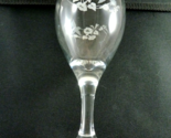 Avon Crystal Hummingbird Pattern Wine Goblet 7 1/4&quot; - $12.86