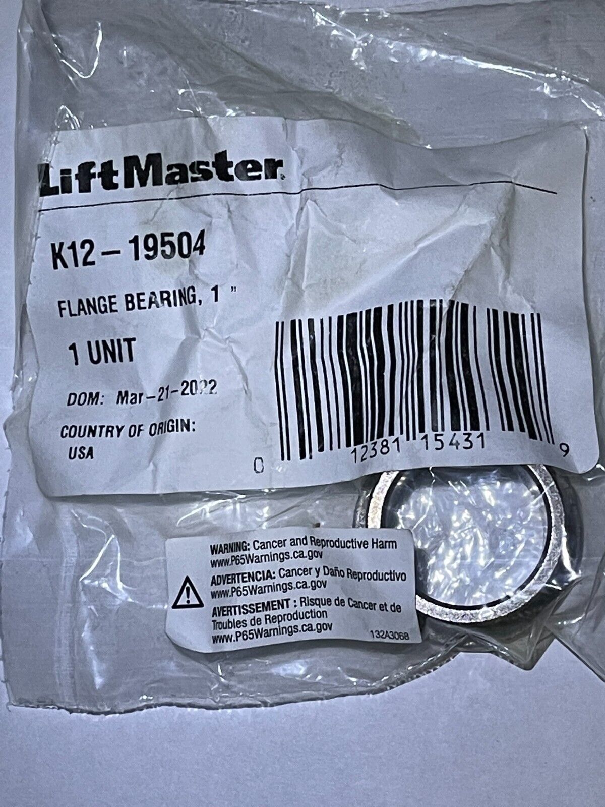 Liftmaster K12-19504 1″ Flange Bearing Commercial Garage Door Opener Craftsman