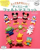I love Disney Felt Character Mascots 2 - Japanese Craft Book Japan No.3779 - £24.00 GBP