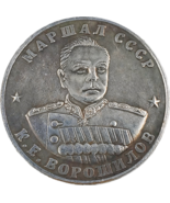 Mariscal Voroshilov - 1945 Victoria Soviética Conmemorativa 10 Chervonet... - $13.22