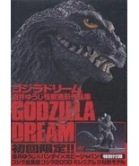 Godzilla Dream Yuji Sakai Modeling Artwork Book - £76.47 GBP