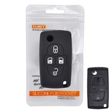  Key Cover  Case For  C8 For  1007 807 4 Button Remote Car Protection Skin Fob H - $39.03